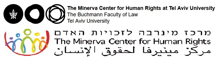 Logo of the Minerva Center 