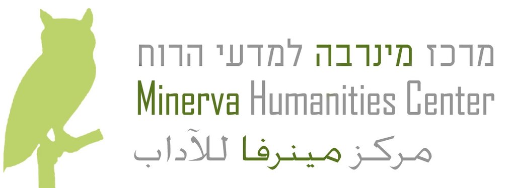 Logo of the Minerva Center 